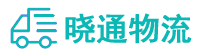 成都到汤原县物流公司